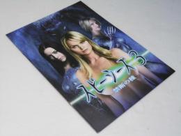 スピーシーズ3 禁断の種　洋米映画パンフレット