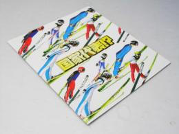 国家代表！？　洋韓国映画パンフレット