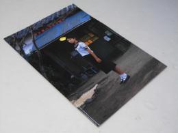 ファザーファッカー 日本映画パンフレット