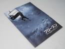 フローズン FROZEN 洋映画パンフレット