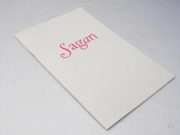 Sagan サガン 悲しみよこんにちは　洋仏映画パンフレット