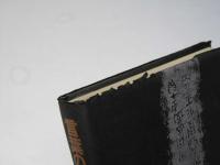 言葉のする仕事