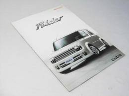 車パンフレット　NISSAN  Cube Rider