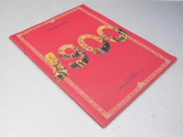 1900 NOVECENTO　洋伊仏西ドイツ合作映画パンフレット