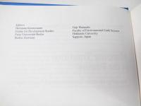 Mapping Transition in the Pamirs: Changing Human-Environmental Landscapes (Advances in Asian Human-Environmental Research)