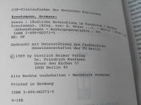 Hunza, Landliche Entwicklung im Karakorum