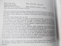 Milk Culture in Eurasia: Constructing a Hypothesis of Monogenesis?Bipolarization (Springer Geography)