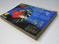 週刊 少年チャンピオン 1　1978年1月1日号