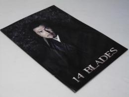 処刑剣 14 BLADES　洋中国映画パンフレット