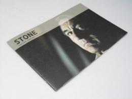 STONE  洋米映画パンフレット