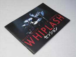WHIPLASH セッション  洋映画パンフレット