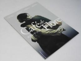 カフェ・ド・フロール 洋加仏映画パンフレット
