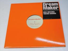 Dream Maker ドリムメーカー 日本映画パンフレット