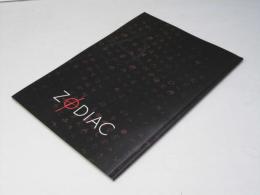 ゾディアック ZODIAC 洋映画パンフレット