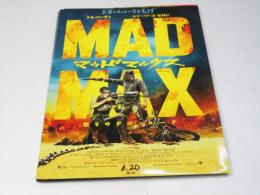 マッド・マックス 怒りのデス・ロード　洋映画プレスシート
