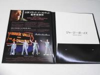 ジャージー・ボーイズ　洋映画プレスシート