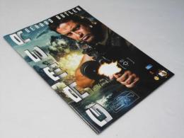 GAMER  洋米映画パンフレット