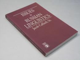 Issues in Russian Linguistics