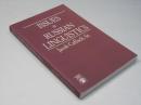 Issues in Russian Linguistics