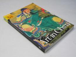 Art in China (Oxford History of Art Series)