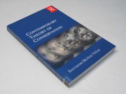 Contemporary Theory of Conservation