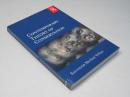 Contemporary Theory of Conservation