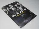 ポイントブランク 標的にされた男 洋韓国映画パンフレット