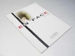 EN FACE 甘い嘘　洋仏映画パンフレット