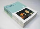 Chanter Cine2　No.27.30.31.33-34. 35.38.41.46.48.51-54.57-59.61.64     洋映画パンフレット