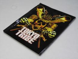 TOKYO TRIBE  日本映画パンフレット