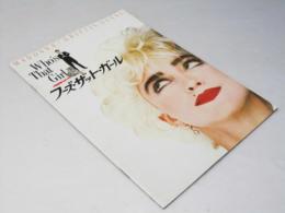 フーズ・ザット・ガール  洋米映画パンフレット