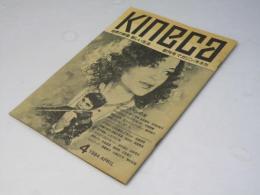 KINECA　創刊号マガジン「キネカ」4月号  日本映画雑誌