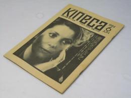 KINECA　マガジン「キネカ」通巻2号 6月号  日本映画雑誌