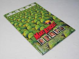 MARS ATTACKS！マーズ・アタック！ 洋米映画パンフレット