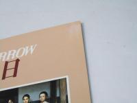 明日 TOMORROW　日本映画パンフレット