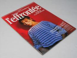 なまいきシャルロット　洋仏.瑞西合作映画パンフレット