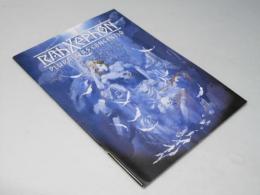 ラーゼフォン RahXephon　日本アニメ映画パンフレット
