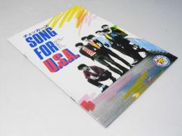 チェッカーズ SONG FOR U.S.A. 日本映画パンフレット