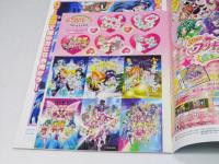 プリキュア オールスターズDX 日本アニメ映画パンフレット