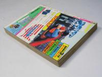 週刊 少年チャンピオン 43　1979年10月22日号