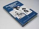 Keeping Families Together: The Homebuilders Model (Modern Applications of Social Work Series)