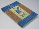 Qing Colonial Enterprise: Ethnography And Cartography in Early Modern China