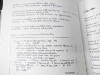 Culture and Explosion (Semiotics, Communication and Cognition, 1)