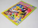 東映まんがまつり’87.3 日本アニメ映画パンフレット.グリム童話 金の鳥.他