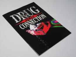 極東黒社会 DRUG CONNECTION 日本映画パンフレット.
