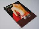 パッション PASSION　CINE VIVANT No.1　洋仏映画パンフレット.