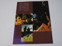 パッション PASSION　CINE VIVANT No.1　洋仏映画パンフレット.