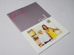 他人のそら似 Chanter Cine1 No.48　洋仏映画パンフレット.