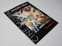アメリカン・ウェイ　CINE SAISON　洋英映画パンフレット.