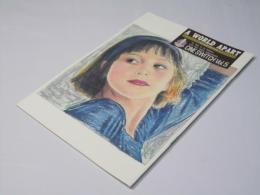 ワールド・アパート　CINE SWITCH Vol.5　洋英映画パンフレット